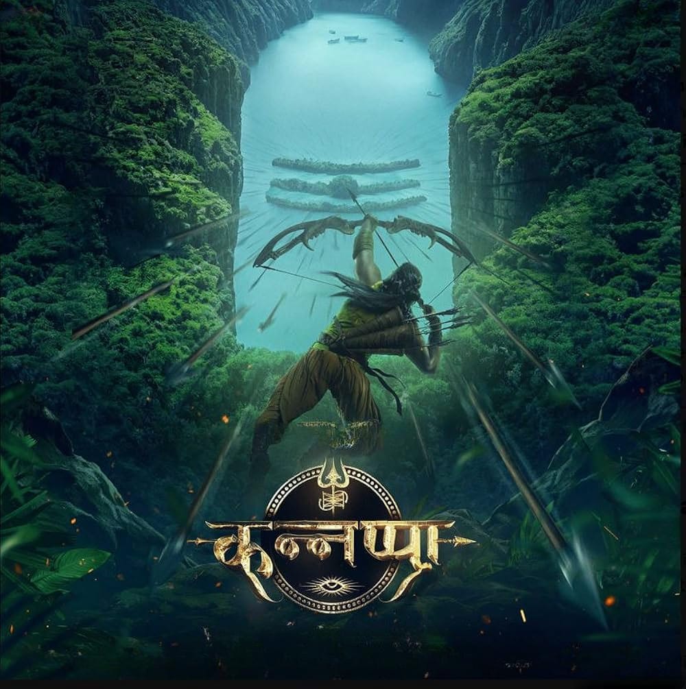Kannappa (2025)