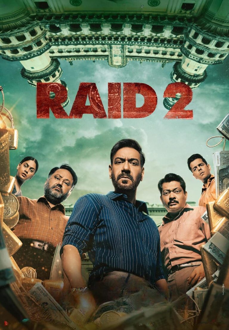 Raid 2 (2025)