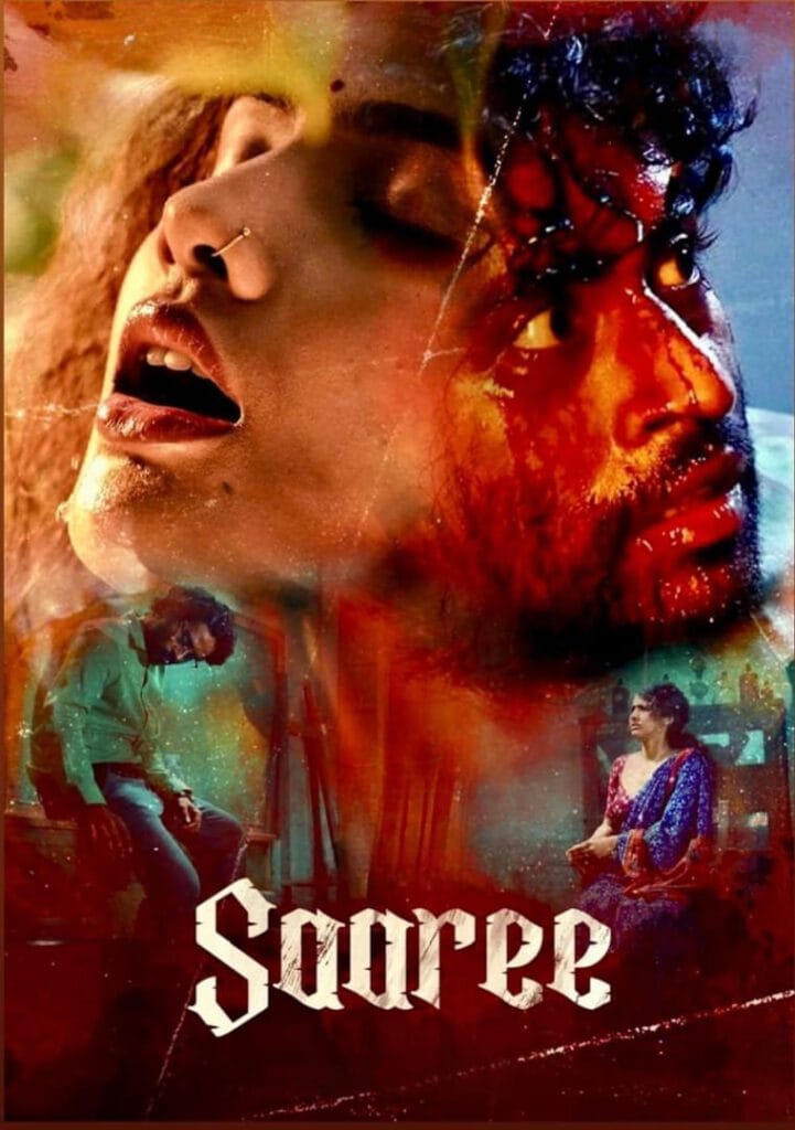 Saaree (2025)