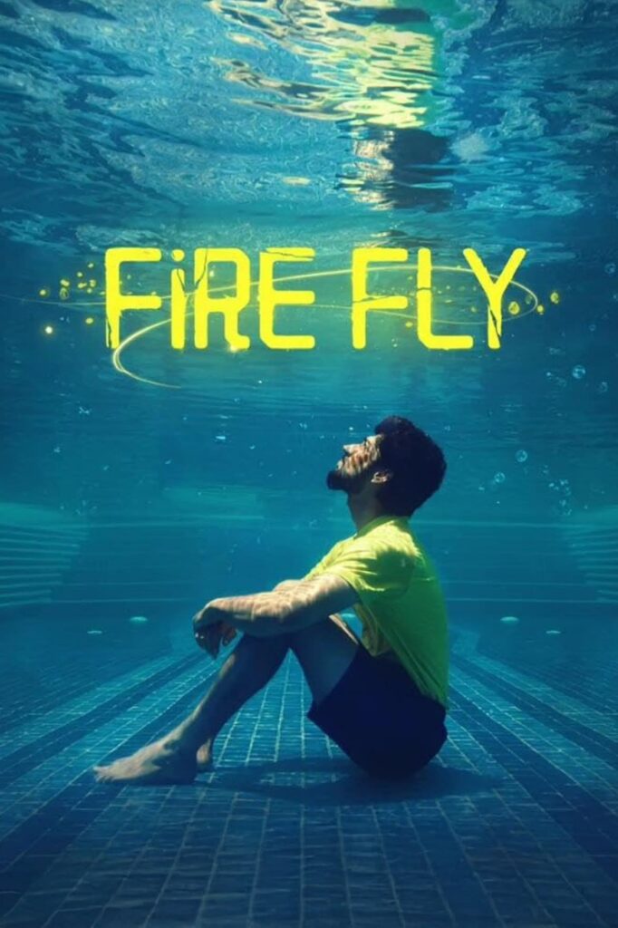 Firefly (2025)