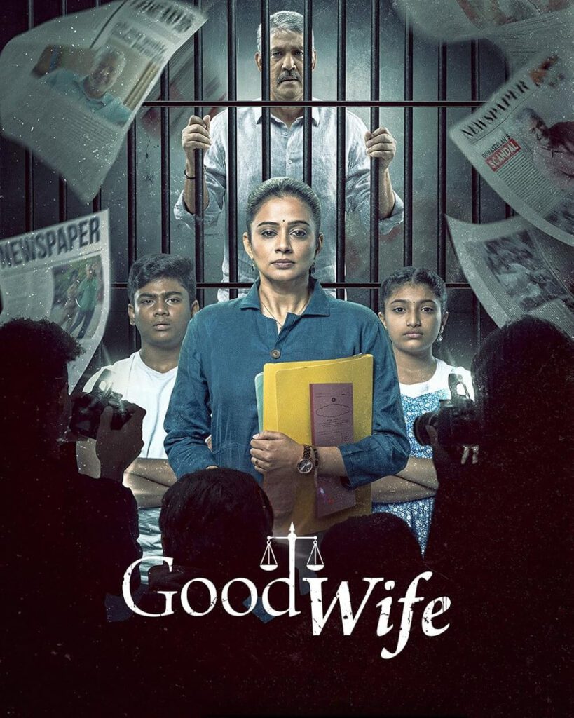 Good Wife (2025) Season 1