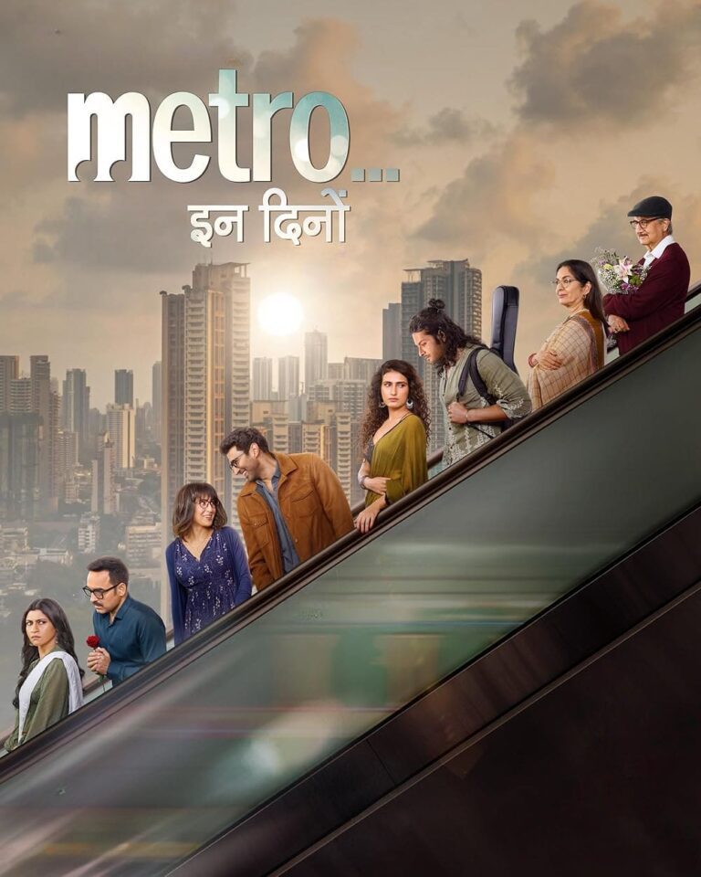 Metro in Dino (2025)