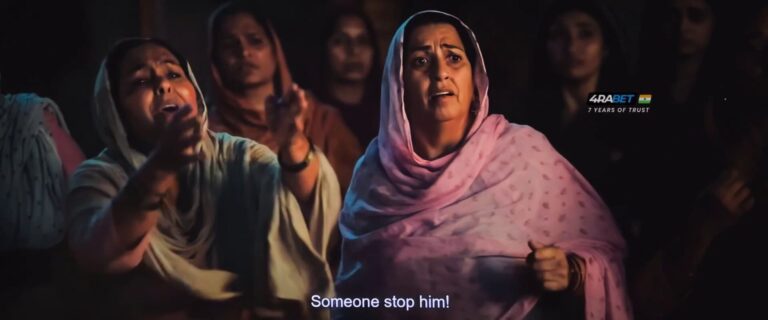 Sarbala Ji (2025) 2