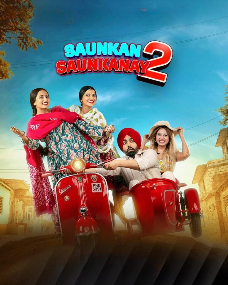Saunkan Saunkanay 2